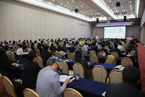 10.17 추계학술대회